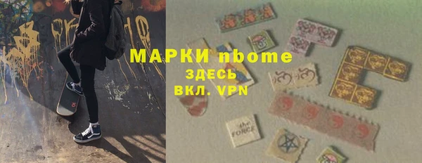 прущие крисы Инта