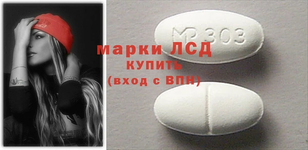 крисы Каменногорск