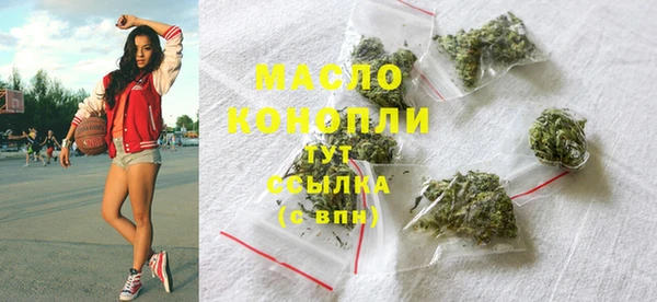 прущие крисы Инта