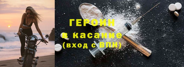 прущие крисы Инта
