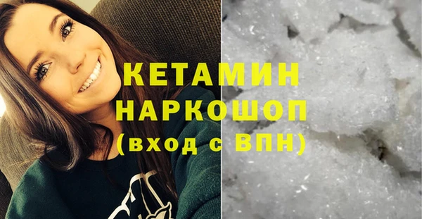 СК Каменка