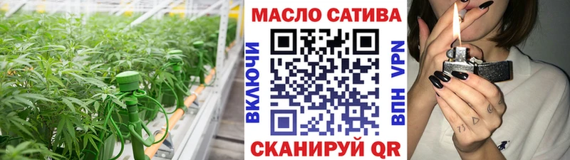 Дистиллят ТГК вейп с тгк Пыть-Ях