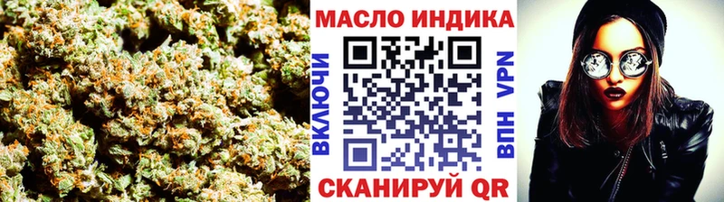 Купить закладки  Пыть-Ях  Дистиллят ТГК вейп 